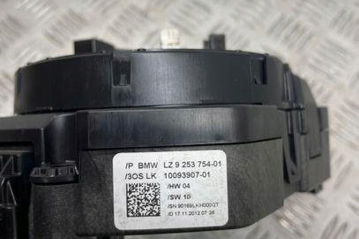 MANETTES BMW 3 TOURING (F31) 9253754 2.0L DIESEL 135KW 2011