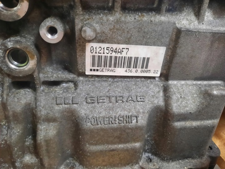 BOÎTE DE VITESSES BMW M5 F10 4.4 S63 M6 F13 7843817 GS7D70SG