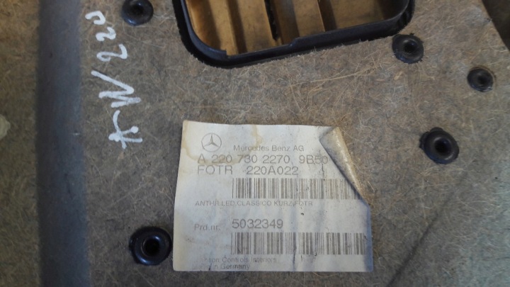A2207302270 COLLECTEUR PORTES DROIT ARRIÈRE MERCEDES W220