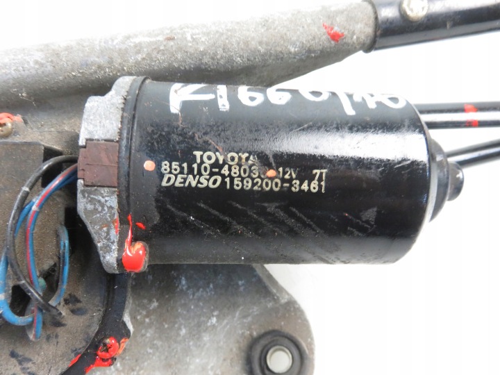 MÉCANISME ESSUIE-GLACES LEXUS RX 8511048030