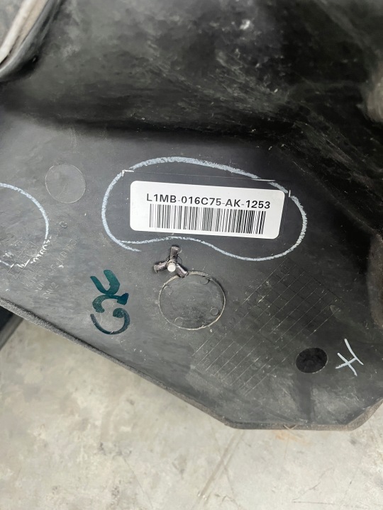 PROTECTION DISTINCTIVE MOTEUR FORD EXPLORER VI