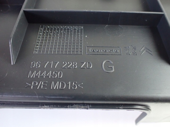 COLLECTEUR GARNITURE COUVERCLES DE COFFRE GAUCHE CÔTÉ CITROEN DS5 HYBRID EUROPE 96717228ZD