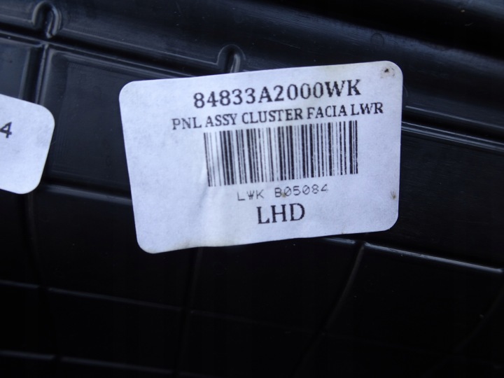 KIA CEED II 12- PROTECTION COLONNES CAOUTCHOUC 84853-A2000 84833-A2000