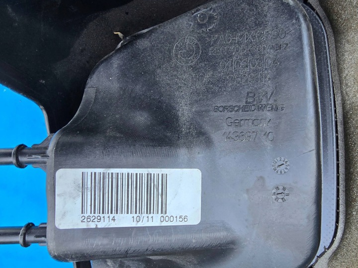 PROTECTION COUVERCLE SUPÉRIEURE MOTEUR BMW X1 E84 N20 7589053 2629114