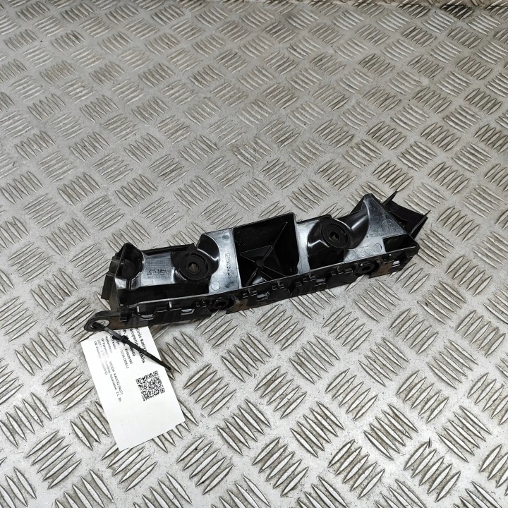 SKODA KAROQ NU7 GAUCHE SUPPORT ARRIÈRE PARE-CHOCS 2023 57A807393B