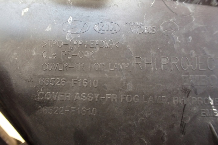 KIA SPORTAGE 4 IV 18- GRILLE PARE-CHOCS AVANT AVANT DROITE 86526-F1610 OE