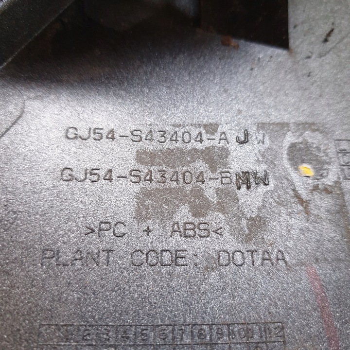 MOULURE CACHE COUVERCLES DE COFFRE KUGA MK2 LIFT GJ54-S43404-AJW