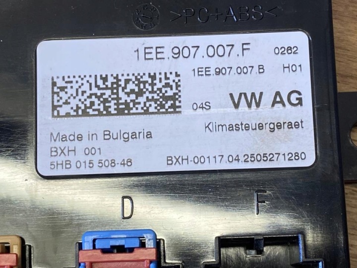 CONTRÔLEUR AUTOMATIQUE CLIMATISATION ŠKODA ELROQ 2025 1EE907007F