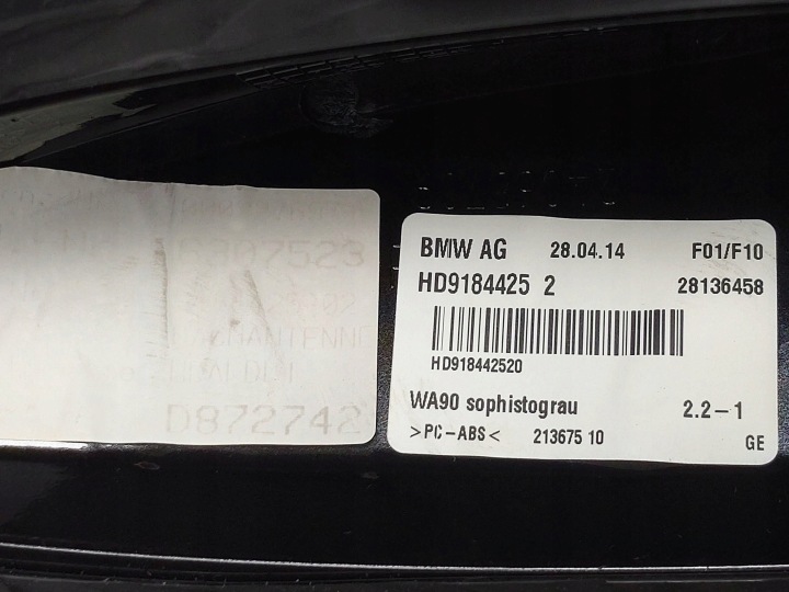 2011 BMW 5 F10 F11 PROTECTION ANTENNES GPS GOUPILLE 9184425