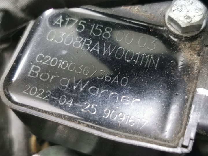 2022 SSANGYONG TIVOLI MOTEUR 175950