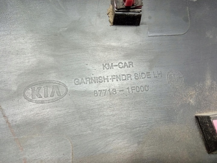KIA SPORTAGE II 04-08 MOULURE GARDE-BOUE GAUCHE AVANT 87713-1F000 WK NOIR