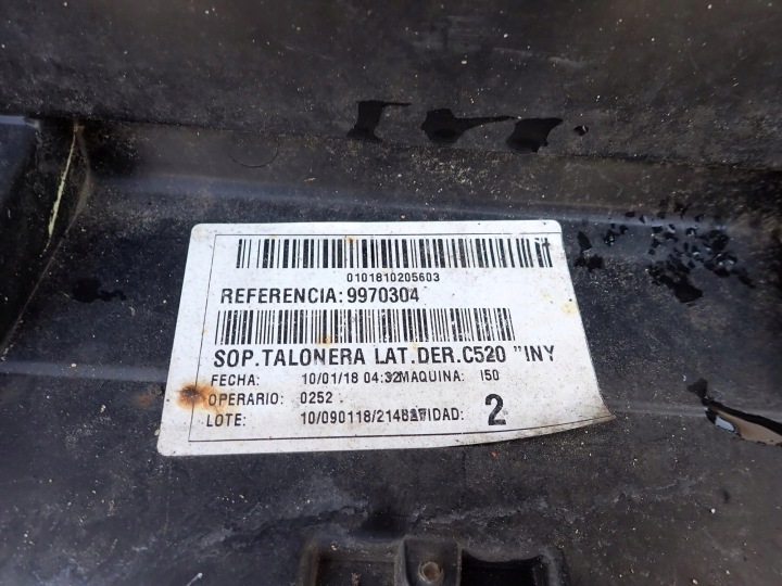 FORD KUGA II 2 MK2 13-19 SEUIL DROIT MOULURE SEUIL DROITE