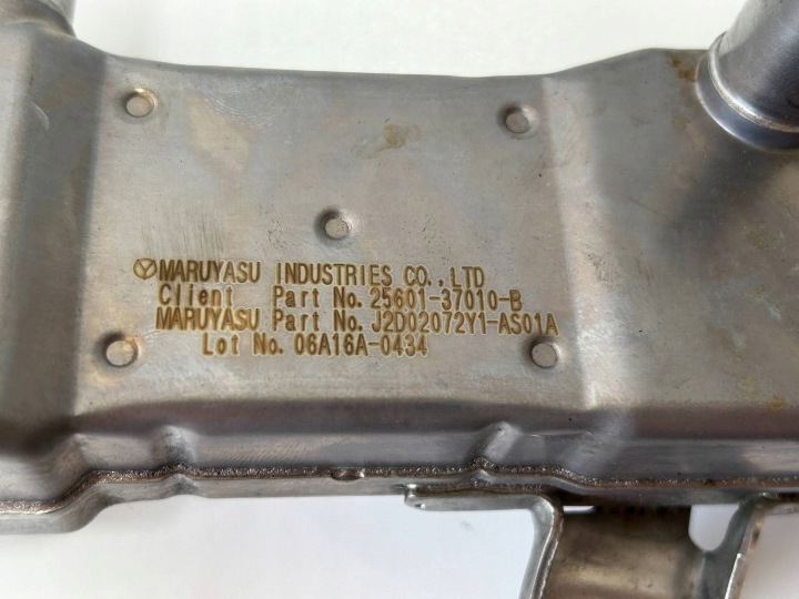 AURIS II HYBRIDE PRIUS III PRIUS PLUS RADIATEUR RECYCLAGE GAZ D'ÉCHAPPEMENT EGR