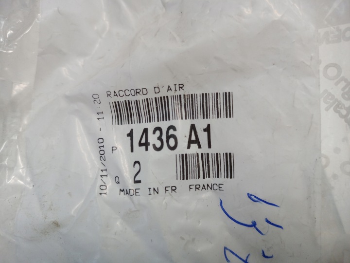 NEUF ORIGINAL BRIDE COLLECTEURS ADMISSION CITROEN PEUGEOT 1.4 HDI 9642212480