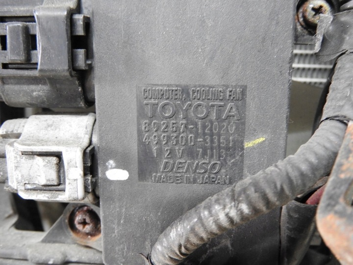 TOYOTA AURIS I 06-09 5D 1.4 D4D ENSEMBLE RADIATEURS VENTILATEUR