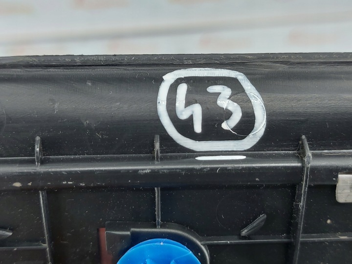 HYUNDAI I40 BLUE 13R MOULURE SEUIL GAUCHE AVANT 85873-3Z100