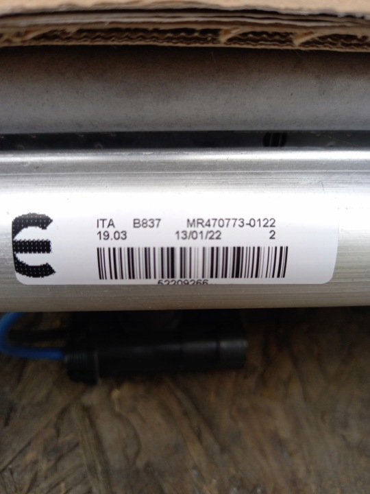 ENSEMBLE RADIATEURS FIAT PANDA 1.0 MILD HYBRID 2020-522092670 52209266