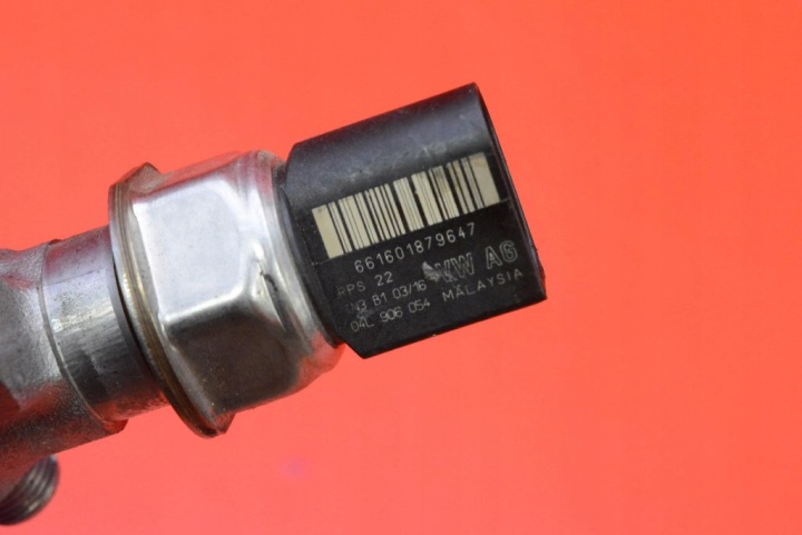 MOULURE INJECTION 04L089G AUDI A6 C7 2.0 TDI 190 KM LIFT 14-20