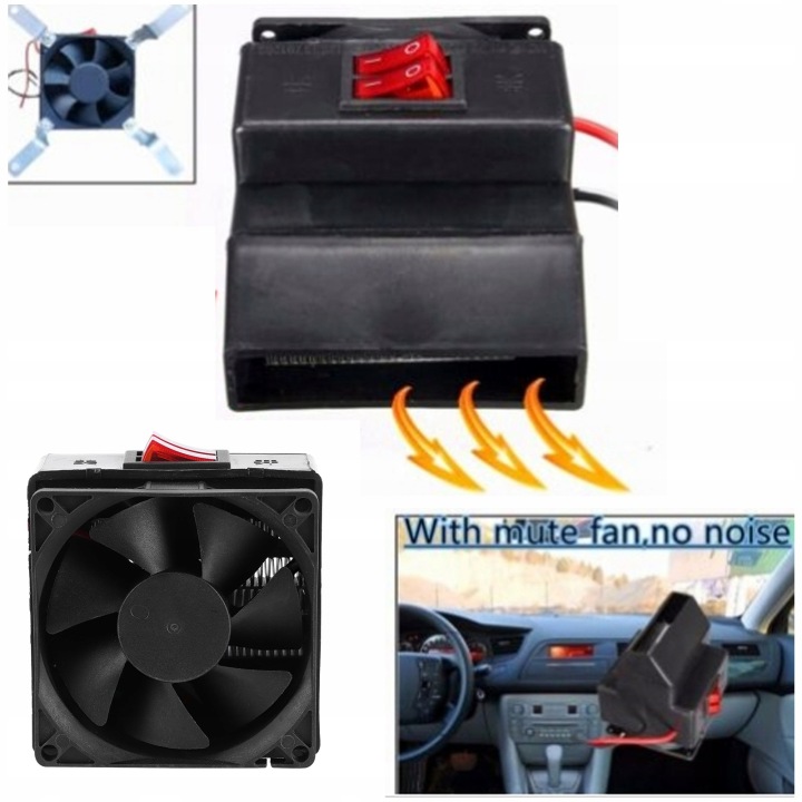 CHAUFFAGE AUTOMOBILE VENTILATEUR RADIATEUR 12V 200W-260W ODSZRANIANIE