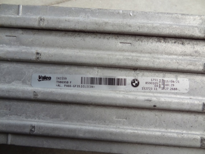 RADIATEUR ÉCHANGEUR AIR-AIR BMW 3 G20 G21 3.0D 8590105