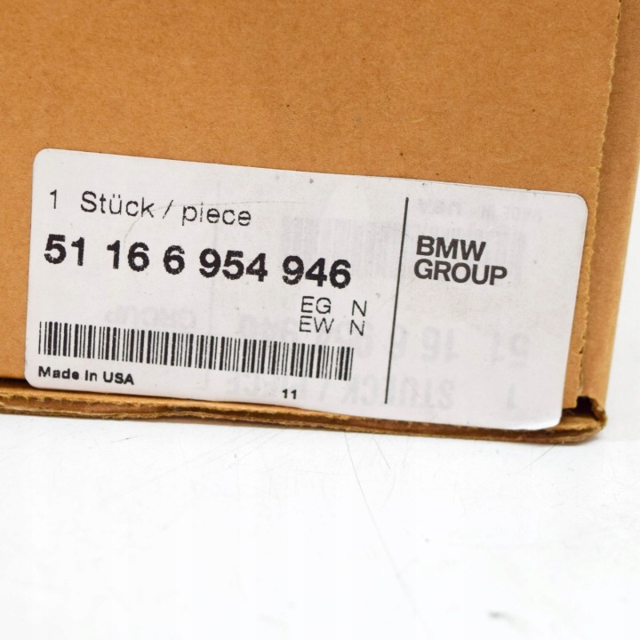 BMW INSERT NIEPALACY HYBRIDE X5 X6 E70 E71 E72 51166954946 6954946