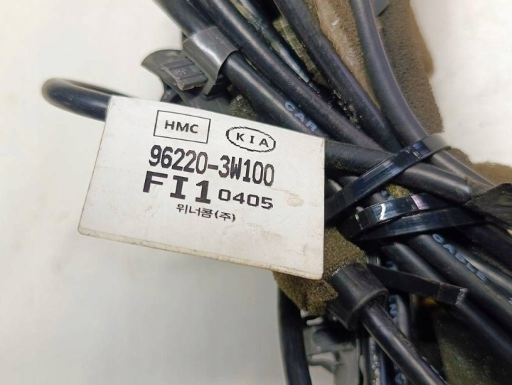 KIA SPORTAGE III 11-16 ANTENNE BAT SUPPORT FAISCEAU DE CÂBLES 96200-3U000 96220-3W100