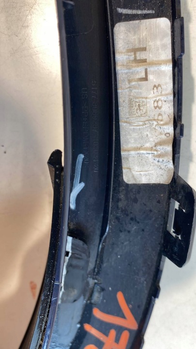 BMW X5 G05 MODULE MOULURE REVÊTEMENT GAUCHE ARRIÈRE ARRIÈRE 18- 5177-8069287