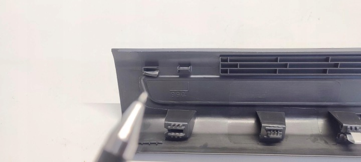 SEAT TARRACO PROTECTION SEUIL GAUCHE 5NA853371A