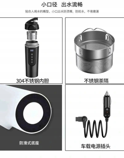 Heated car mug Portable 12V 24V