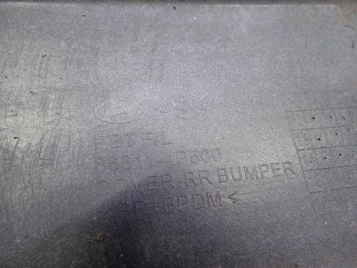 HYUNDAI I20 I LIFT 2012-2014 PARE-CHOCS ARRIÈRE ORIGINAL 86611-4P500
