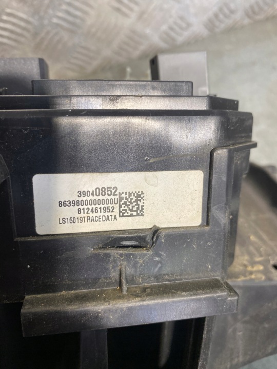 OPEL ASTRA V K SUPPORT CHÂSSIS BOÎTES BOÎTE