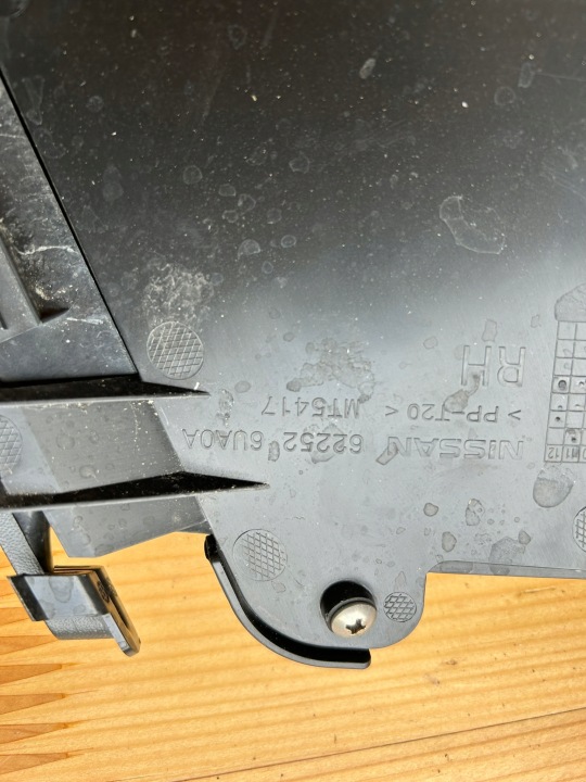 NISSAN QASHQAI III DROITE GUIDE D'AIR 622526UA0A