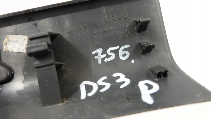 MOULURE REVÊTEMENT SEUIL DROITE CITROEN DS3 9686604177