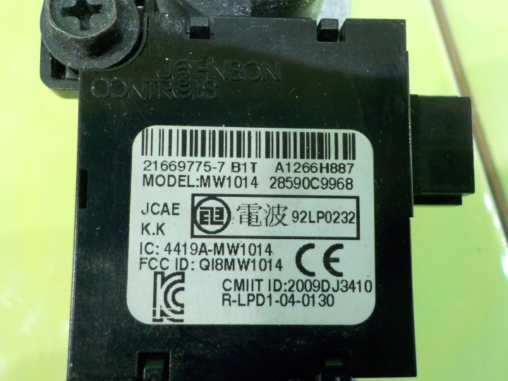 QASHQAI I J10 +2 LIFT 11R 5D CONTACTEUR D'ALLUMAGE AVEC CLÉ N0502825 28590C9968