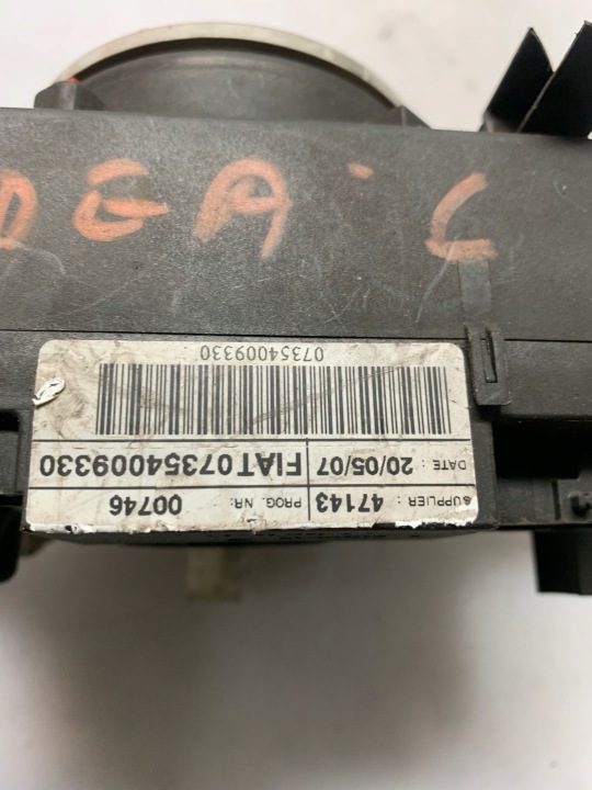 COMMUTATEUR COMPOSITE 07354009330 FCA