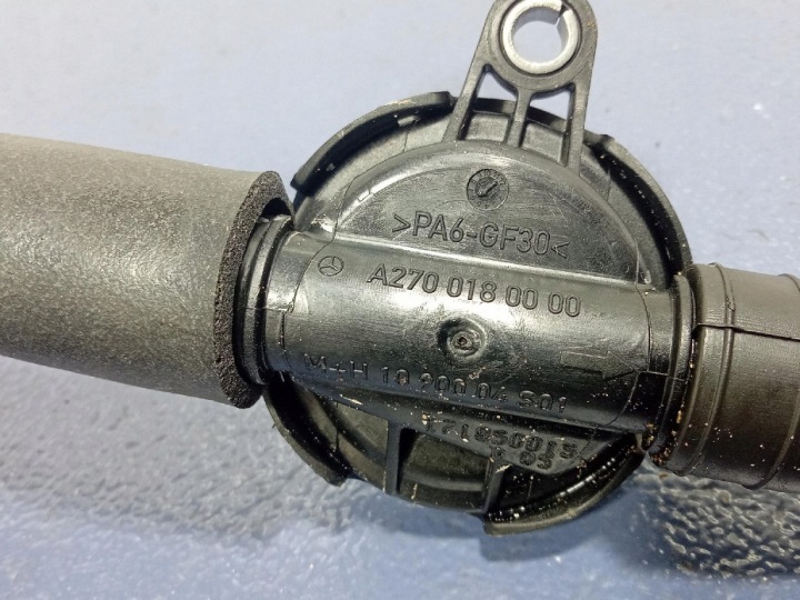 INFINITI Q50 2.0T SÉPARATEUR SOUPAPE EMPHYSÈME A2700180000 M274
