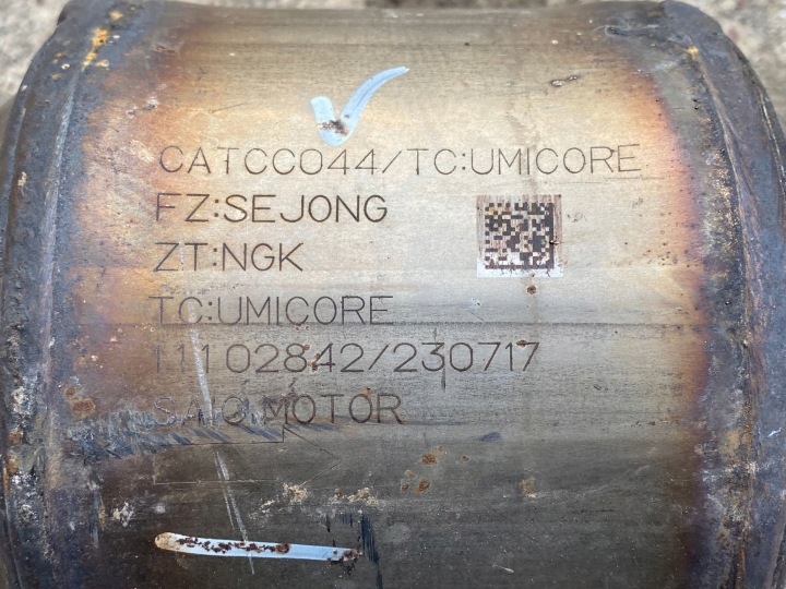 2023 MG ZS SILENCIEUX ÉCHAPPEMENT CATCC044