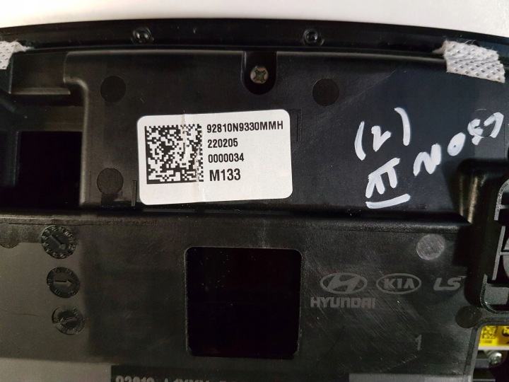 2022 HYUNDAI TUCSON IV NX4 AMPOULE SUFITOWA 92810N9330
