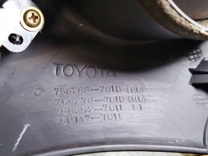 TOYOTA YARIS 2002 PANNEAU CLIMATISATION