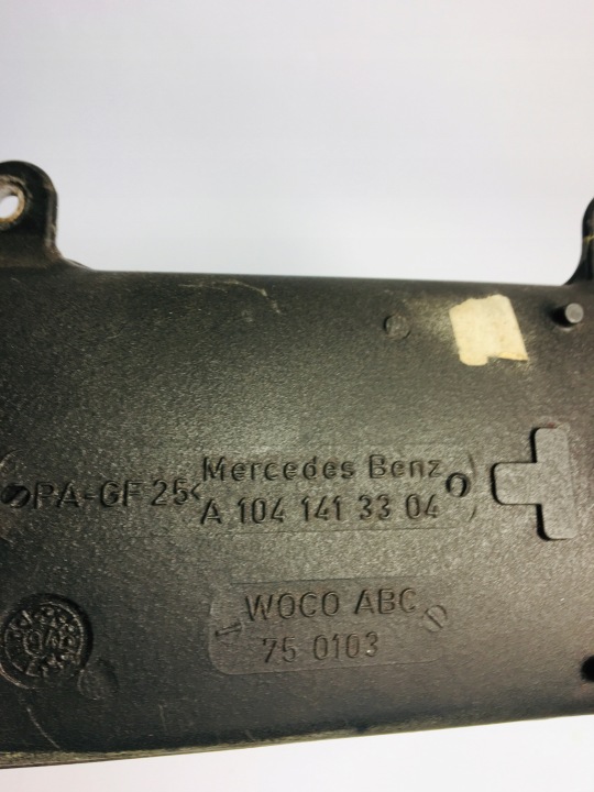 TUYAU ASPIRATION CONDUIT D'AIR AIR MERCEDES W124 E280 E320 1041413304