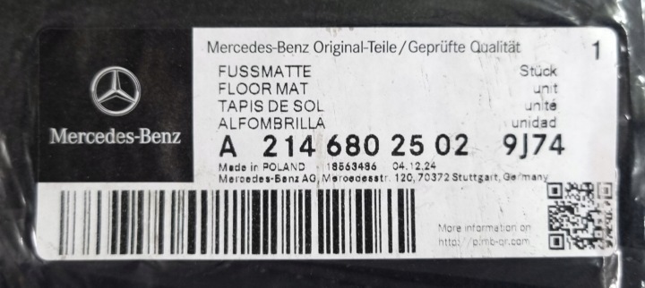 TAPIS DE SOL VELOURS AMG MERCEDES S214 W214 A2146802502 9J74
