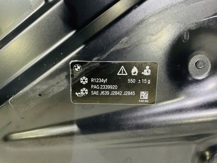 BMW M3 F80 M4 F82 CAPOT COUVERCLE MOTEUR AVANT 2014-2020 ANNÉE
