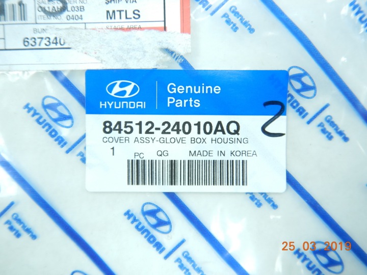 COUVERCLE BOÎTE À GANTS HYUNDAI PONY 89-94 ASO
