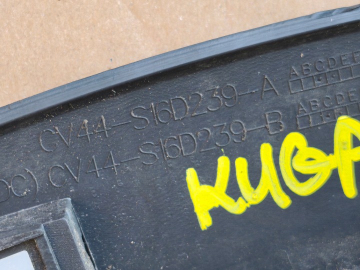 FORD KUGA MK2 2.0 TDCI MOULURE GARDE-BOUE GAUCHE AVANT
