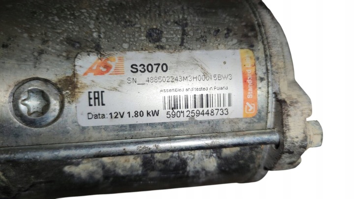 DÉMARREUR OPEL ASTRA H III CORSA D 1.3 CDTI 10 DENTS 55217672 S3070