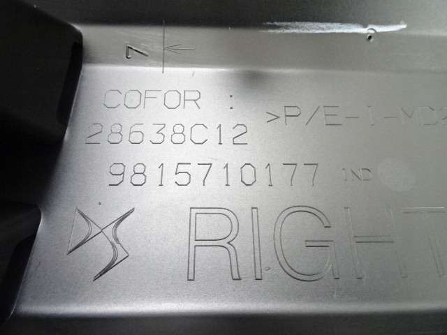 DS7 CROSSBACK MOULURE PROTECTION PORTES DROITS ARRIÈRE NEUF