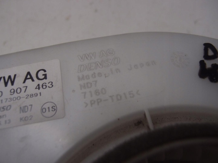 VENTILATEUR VENTILATEUR VW JETTA 7P0907463