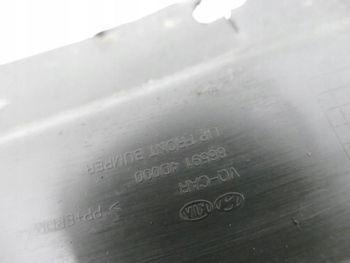 KIA CARNIVAL III SEDONA SPOILER DOUBLURE PARE-CHOCS