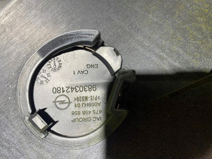 PARE-CHOCS AVANT AVANT OPEL CORSA F 9830340080