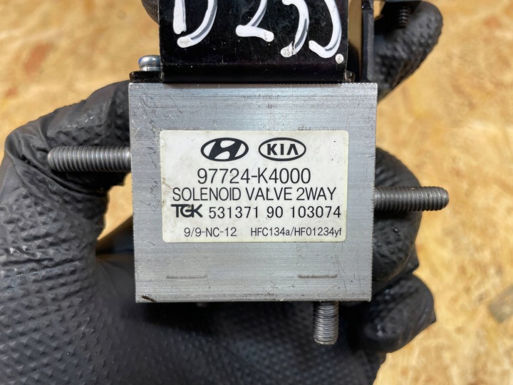 SOUPAPE EXPANSIBLE CLIMATISATION HYUNDAI KONA EV ELEKTRYK 97724-K4000 2021-